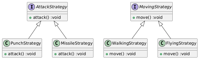 공격, 이동 전략 인터페이스